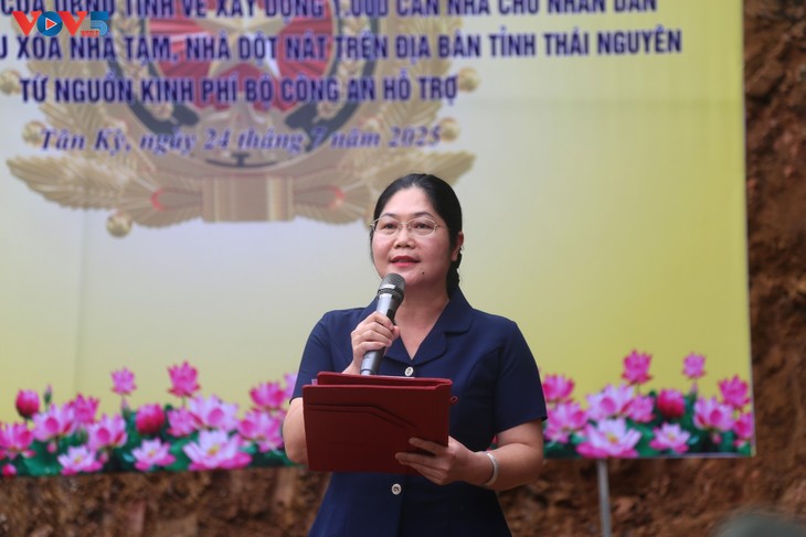 タイグエン省 公安省の支援で老朽家屋1000戸の建て替えプロジェクト始動 - ảnh 2