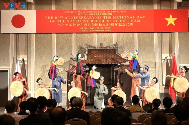 日本でベトナム建国80周年記念式典 開かれる - ảnh 1