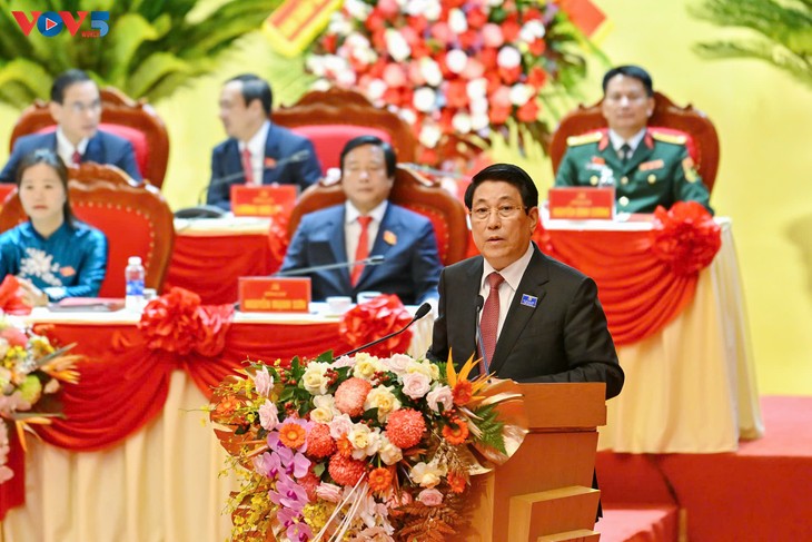 ルオン・クオン国家主席、フート省党大会に出席 - ảnh 1