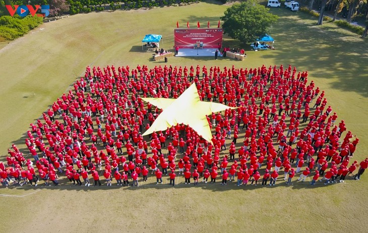 九州・沖縄で「民族大団結の日」 初開催 - ảnh 2