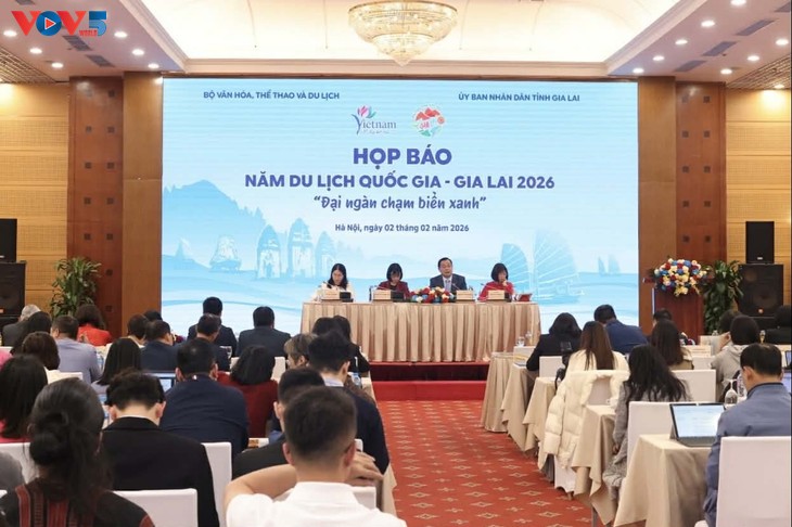 国家観光年・ザライ2026、約250の観光・文化・スポーツ行事を開催 - ảnh 1