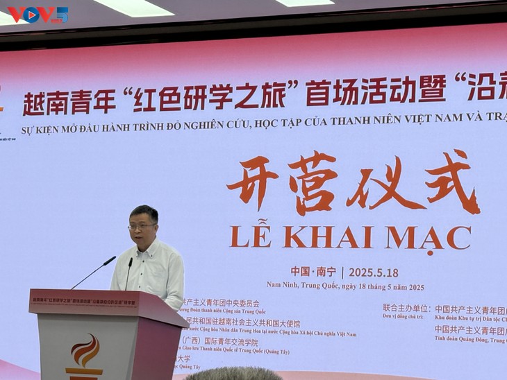 “追寻胡伯伯的足迹”活动开幕 - ảnh 1