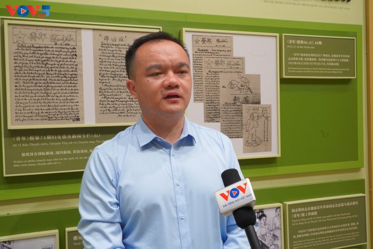 越南革命新闻100周年：第一份革命报纸的诞生地 - ảnh 2