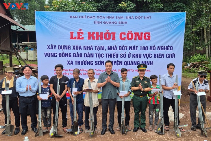 消除临时危房计划：体现一个以民为本国家的人道主义精神 - ảnh 3