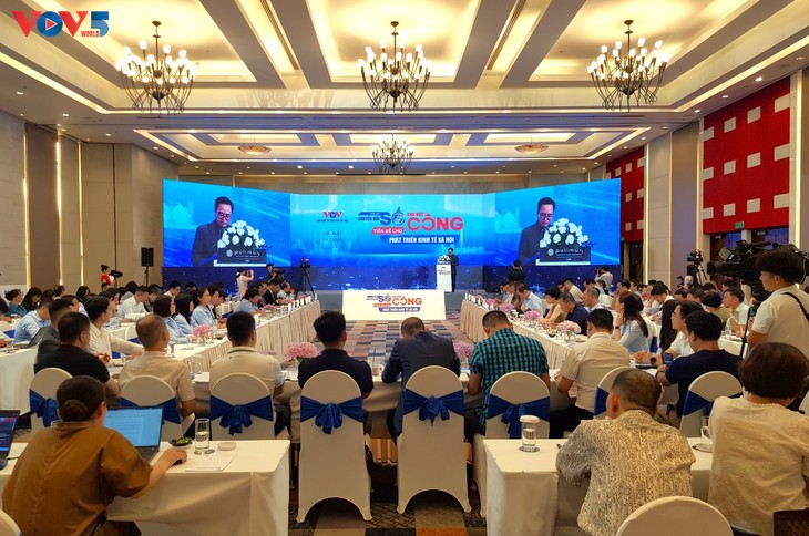 公共部门数字化转型如何促进经济社会发展 - ảnh 1