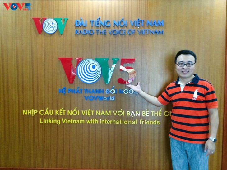 中国听友对本台的感情 - ảnh 2