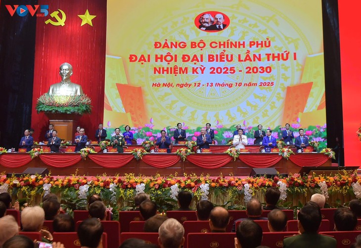 团结纪律·民主革新·突破发展·亲民为民 - ảnh 1