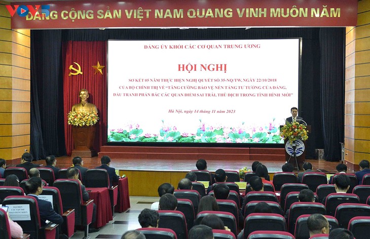 Đổi mới, nâng cao chất lượng đối với nhiệm vụ bảo vệ nền tảng tư tưởng của Đảng trong tình hình mới - ảnh 1