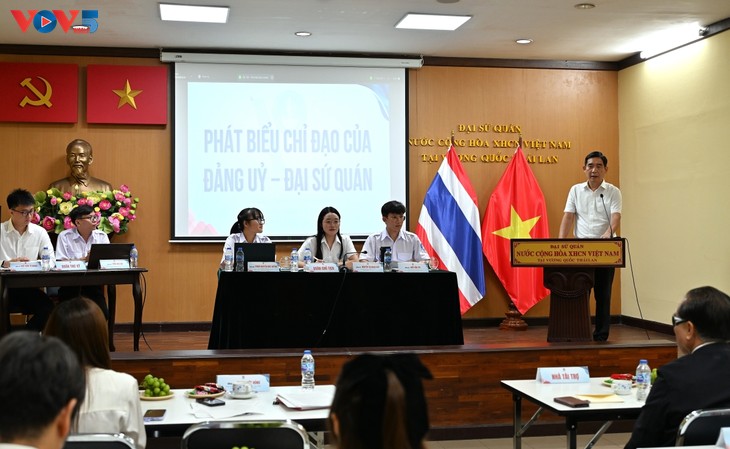 Đại hội Hội sinh viên Việt Nam tại Thái Lan khóa IV - ảnh 1