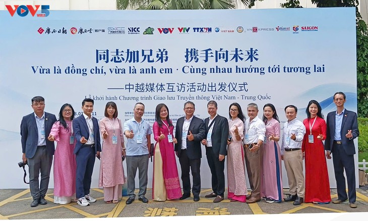 Đoàn báo chí chủ lực Việt Nam thăm, làm việc tại Trung Quốc - ảnh 3