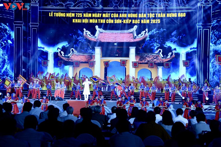 Lễ tưởng niệm 725 năm ngày mất của anh hùng dân tộc Trần Hưng Đạo - ảnh 1