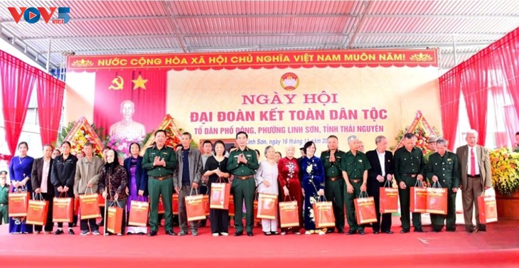 Ngày hội Đại đoàn kết tại phường Linh Sơn, tỉnh Thái Nguyên - ảnh 3
