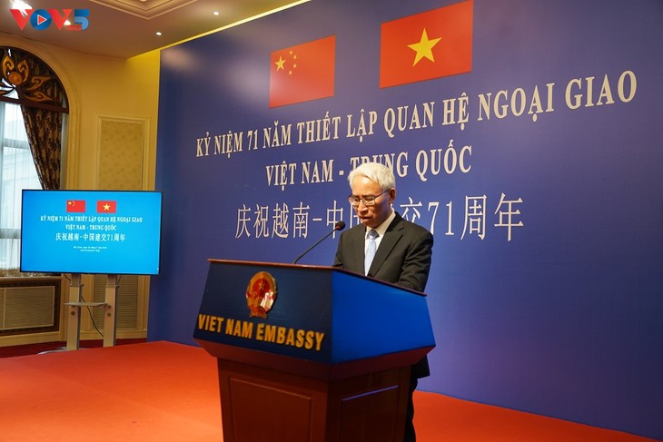 71 years of Vietnam-China diplomatic relations celebrated in Beijing - ảnh 1