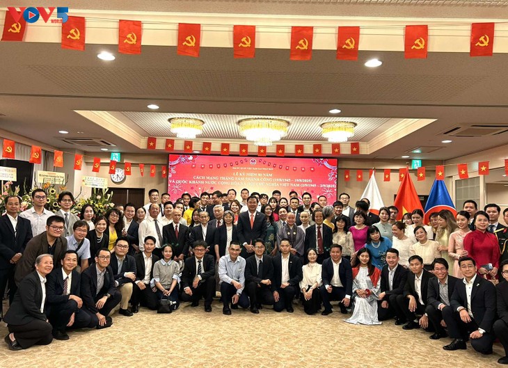 Vietnamese embassy, community in Japan celebrate National Day  - ảnh 1