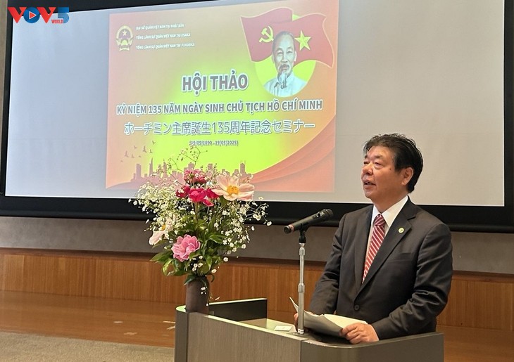 Kỷ niệm 135 năm Ngày sinh Chủ tịch Hồ Chí Minh tại nhiều quốc gia  - ảnh 10