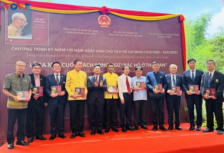 Kỷ niệm 135 năm Ngày sinh Chủ tịch Hồ Chí Minh tại nhiều quốc gia  - ảnh 6