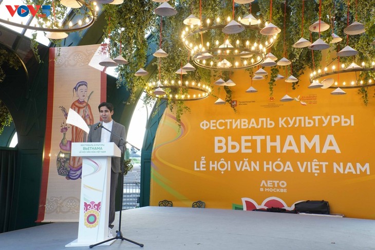 Các sự kiện văn hoá nổi bật trong tuần qua ảnh - ảnh 7