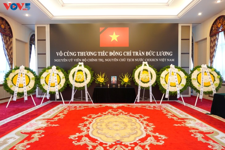 Phó Chủ tịch Chính hiệp toàn quốc Trung Quốc đến viếng nguyên Chủ tịch nước Trần Đức Lương - ảnh 3