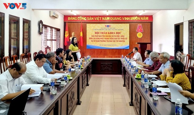 Bảo tồn văn hóa sử thi Êđê, Jarai trên làn sóng phát thanh  - ảnh 1