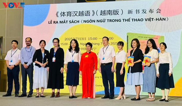 Việt Nam tham dự Tuần Văn hóa Sách Trung Quốc-ASEAN 2025 - ảnh 1