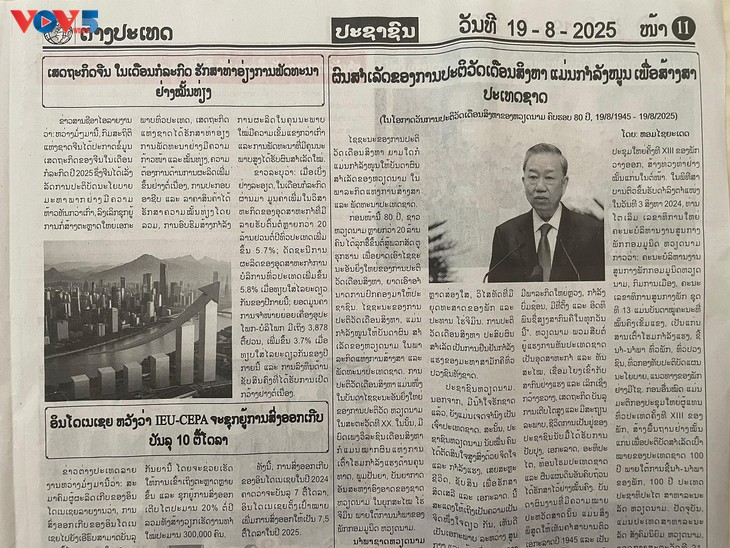 Truyền thông Lào ca ngợi thắng lợi của Cách mạng Tháng Tám - ảnh 1