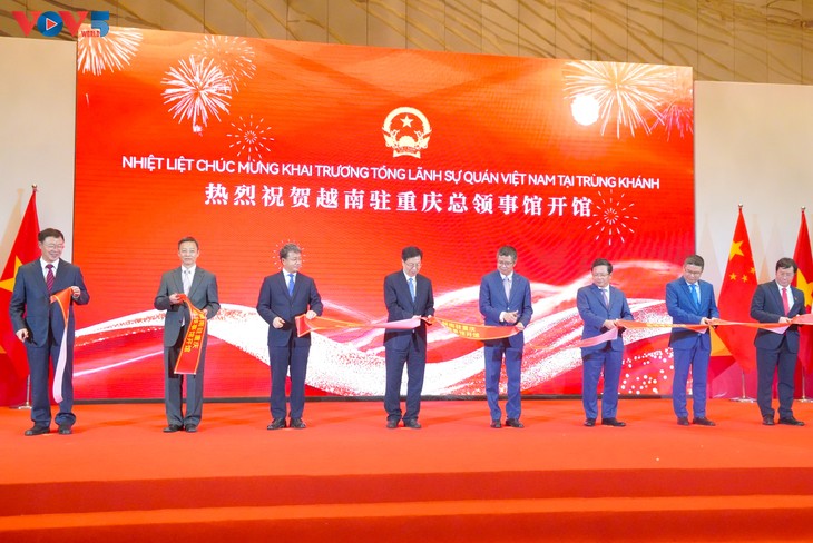 Tổng Lãnh sự quán Việt Nam tại Trùng Khánh tăng cường kết nối kinh tế - ảnh 2