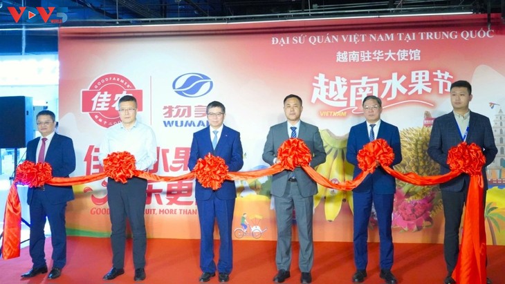 Ngày hàng Việt Nam tại Thủ đô Bắc Kinh, Trung Quốc - ảnh 1