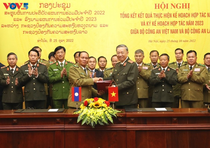 Vietnam y Laos refuerzan cooperación en seguridad pública - ảnh 1