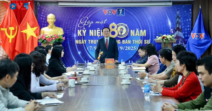 វិទ្យុសំឡេងវៀតណាមនឹងផ្សាយព័ត៌មានរហ័ស ត្រឹមត្រូវ និងទាក់ទាញអំពីមហាសន្និបាតលើកទី១៤ របស់បក្ស - ảnh 2