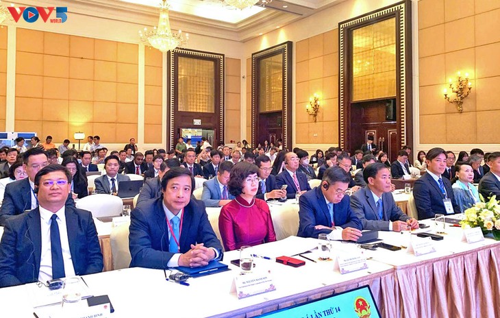 Le Vietnam accueille une conférence consacrée aux administrations locales et régionales d’Asie de l’Est - ảnh 1