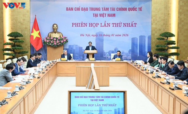 ศูนย์การเงินระหว่างประเทศในนครโฮจิมินห์ต้องเริ่มดำเนินการอย่างเป็นทางการก่อนวันที่ 9 กุมภาพันธ์ - ảnh 1