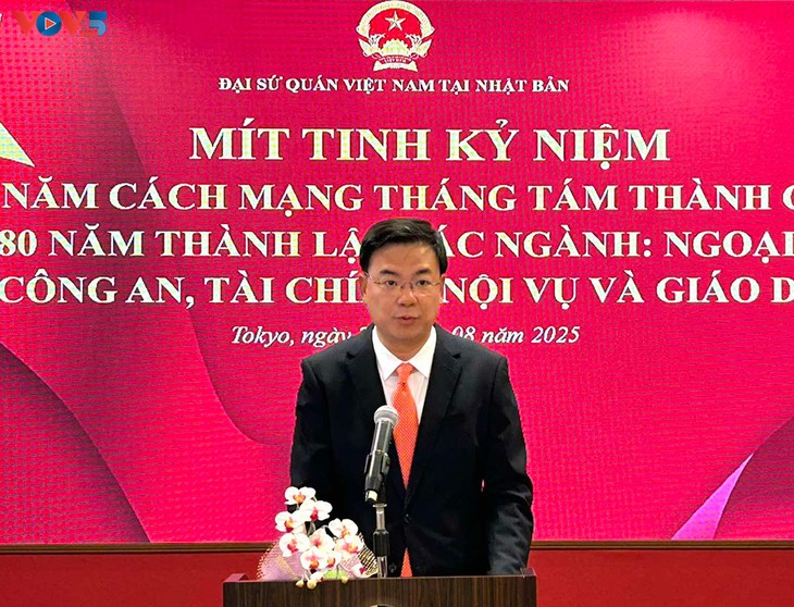 Đại sứ quán Việt Nam tại Nhật Bản tổ chức lễ mít tinh kỷ niệm 80 năm Cách mạng Tháng Tám và Quốc khánh 2/9 - ảnh 1