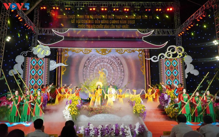 Khai mạc Festival thực hành tín ngưỡng thờ Mẫu Thượng Ngàn lần thứ 4 - ảnh 2