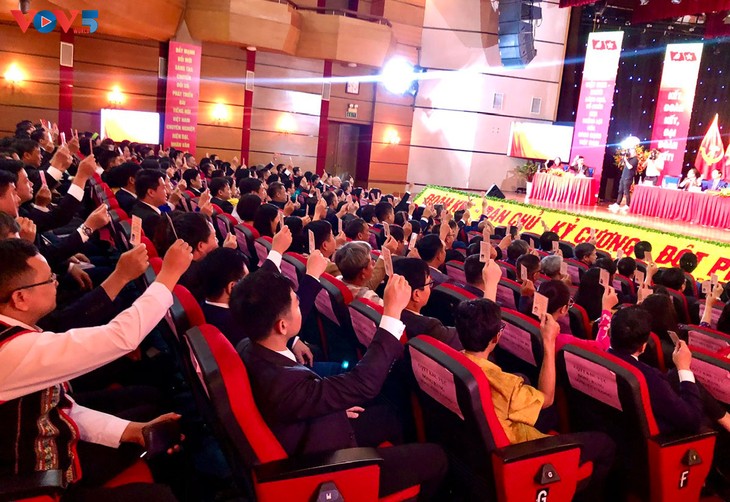 Đại hội đại biểu Đảng bộ Đài Tiếng nói Việt Nam lần thứ XVII thành công tốt đẹp - ảnh 1