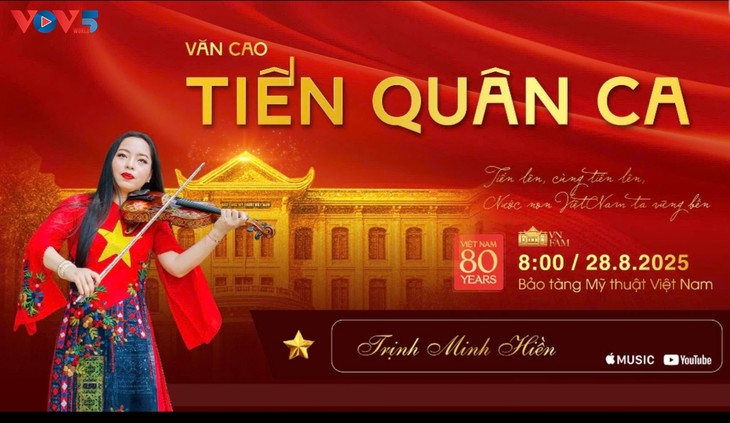 Bảo tàng Mỹ thuật Việt Nam ra mắt MV Tiến quân ca - ảnh 1