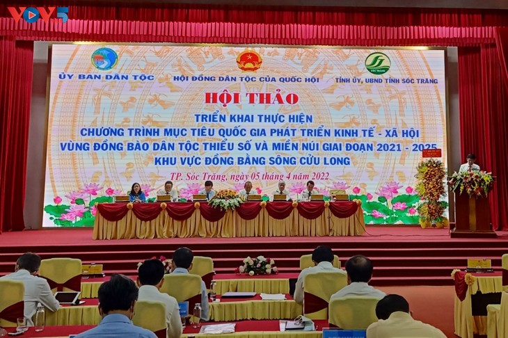 137 ngàn tỷ đồng đầu tư phát triển kinh tế - xã hội vùng đồng bào dân tộc thiểu số giai đoạn 2021-2025 - ảnh 1