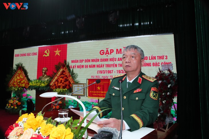 Binh chủng Đặc công kỷ niệm 59 năm ngày truyền thống, đón nhận danh hiệu Anh hùng Lực lượng vũ trang nhân dân lần thứ ba - ảnh 3