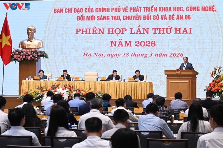 การประชุมคณะกรรมการชี้นำเกี่ยวกับการพัฒนาวิทยาศาสตร์เทคโนโลยี นวัตกรรม การเปลี่ยนผ่านสู่ยุคดิจิทัลและโครงการ 06 - ảnh 1