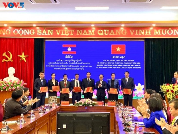 Việt Nam bồi dưỡng, đào tạo cán bộ làm công tác dân vận cho Lào - ảnh 2