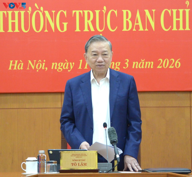 ສືບຕໍ່ຫັນບັນດາແຜນນະໂຍບາຍຂອງພັກກ່ຽວກັບການພັດທະນາເສດຖະກິດເອກະຊົນເປັນລະອຽດ ແລະ ເປັນລະບອບລະບຽບການ - ảnh 1