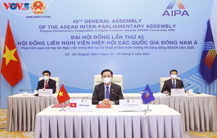 AIPA 42 llama a construir una Asean unida, próspera y resiliente - ảnh 1