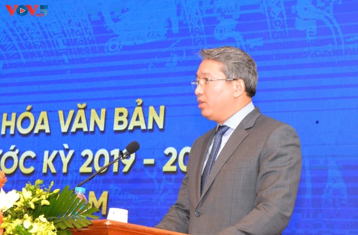 Le Vietnam lance son premier ensemble de documents juridiques électroniques  - ảnh 1