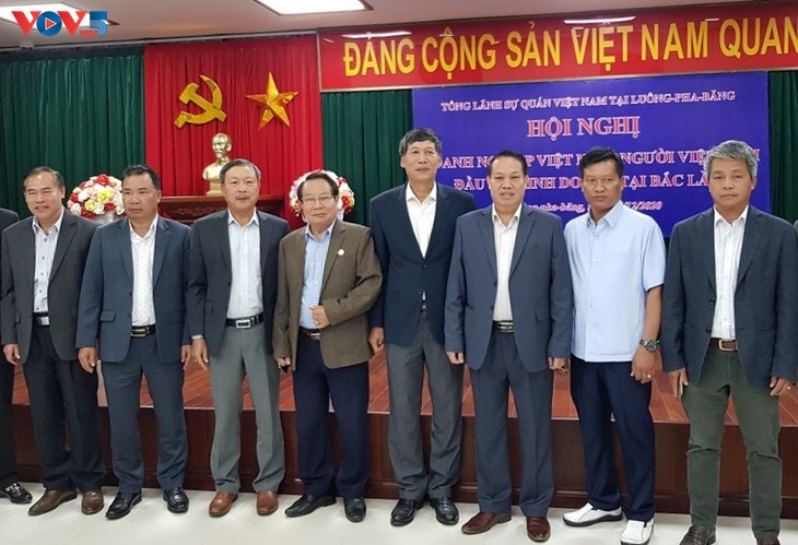 Hội nghị “Gặp gỡ doanh nghiệp Việt Nam, người Việt Nam đầu tư, kinh doanh tại Bắc Lào” - ảnh 2