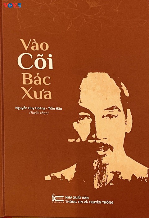 “Vào cõi Bác xưa” nhân 110 năm Chủ tịch Hồ Chí Minh ra đi tìm đường cứu nước từ Bến cảng Nhà Rồng - ảnh 1