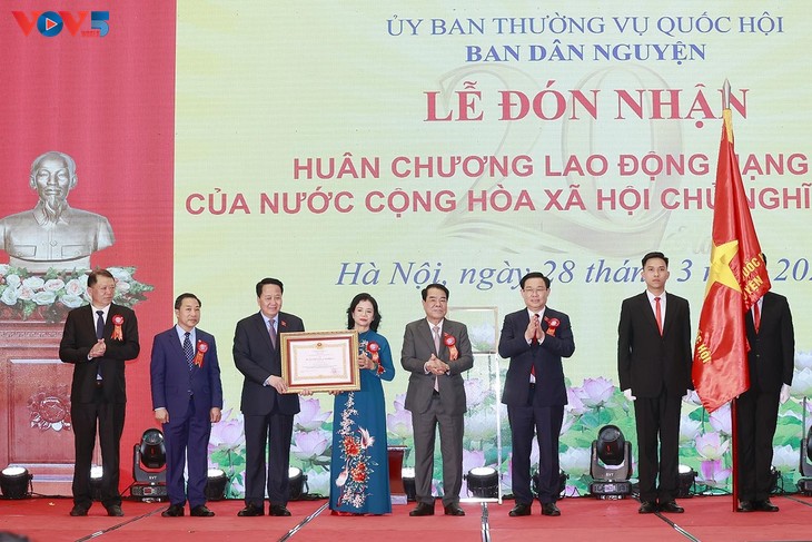 Công tác dân nguyện được cử tri và nhân dân cả nước ngày càng ghi nhận, tin tưởng - ảnh 1