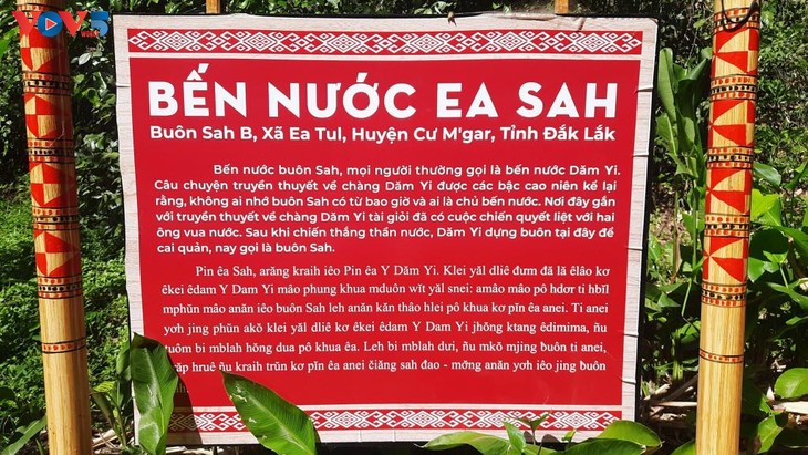 Truyền dạy hát kể sử thi của người Ê đê ở Ea Tul  - ảnh 4