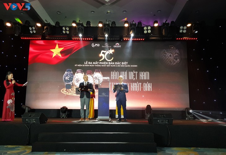 Ra mắt phiên bản đồng hồ đặc biệt hào khí Việt Nam, tinh hoa Nhật Bản - ảnh 1