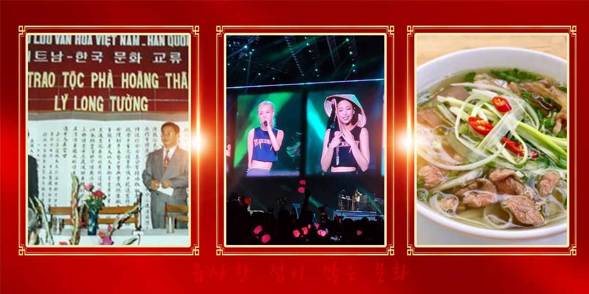 베트남‧한국 관계: 발전의 염원을 향한 ‘포괄적 전략적 동반자’ - ảnh 6