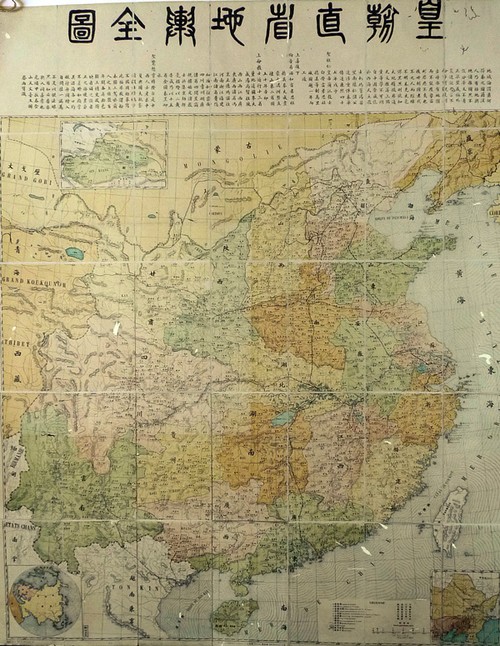 Une Ancienne Carte Chinoise Nie La Souverainete Chinoise De La Mer Orientale