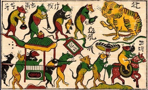ドンホー版画　バクニン省　Bac Ninh 北部バクニン省のドンホー版画